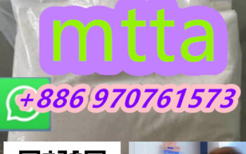 High purity, best price, guarantee your satisfacti