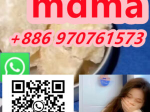 High purity, best price, guarantee your satisfacti