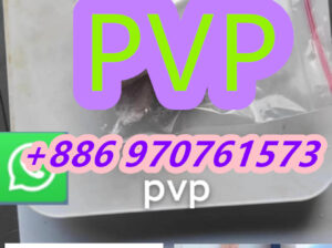 High purity, best price, guarantee your satisfacti