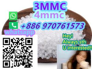 High purity, best price, guarantee your satisfacti