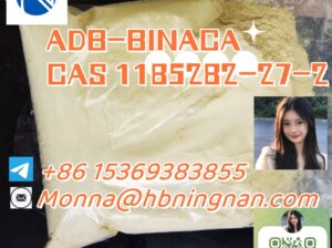ADB-BINACA cas 1185282-27-2