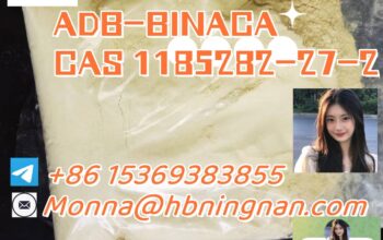 ADB-BINACA cas 1185282-27-2