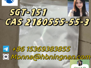 SGT-151 cas 2160555-55-3