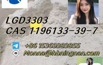 LGD3303 cas 1196133-39-7