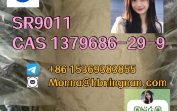 SR9011 cas 1379686-29-9