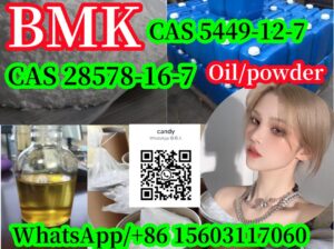 High purity BMK Powder,20320-59-6,5449-12-7