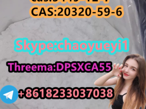 BMK Powder 5413-05-8 Safe Delivery Fast Clearance