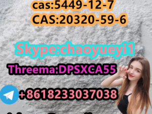 BMK Powder 5413-05-8 Safe Delivery Fast Clearance