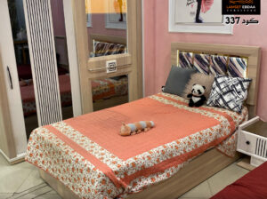 غرف اطفال مودرن موديلات 2024