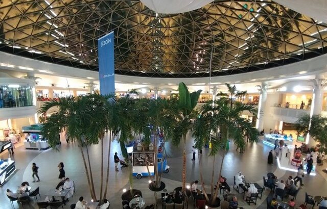 مارينا مول -الكويت-