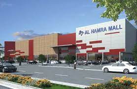 الحمراء مول -الرياض-