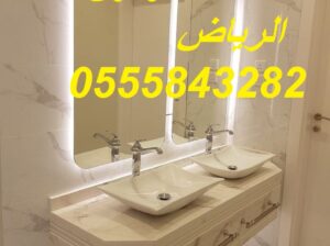 مغاسل رخام ، اجمل ديكورات مغاسل