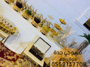 قهوجيين مباشرين ارقام قهوجيات جدة 0552137702