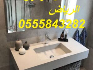 مغاسل رخام ، صور مغاسل حمامات, صور مغاسل رخام