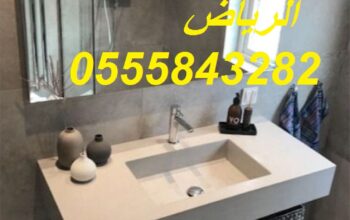 مغاسل رخام ، صور مغاسل حمامات, صور مغاسل رخام