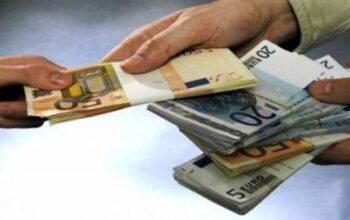 DO YOU NEED URGENT LOAN OFFER CONTACT US