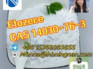 Etazene cas 14030-76-3