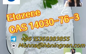 Etazene cas 14030-76-3