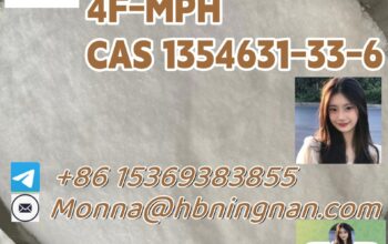4F-MPH cas 1354631-33-6