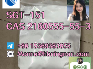 SGT-151 cas 2160555-55-3