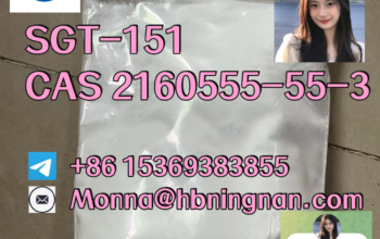 SGT-151 cas 2160555-55-3