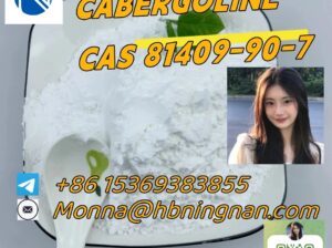 CABERGOLINE cas 81409-90-7