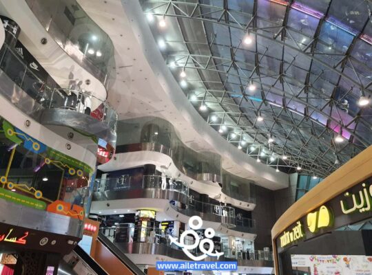 اي مول -الكويت-