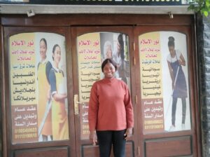 خادمات منزلية عاملات نيجيريات . أثوبيات . أرتريات