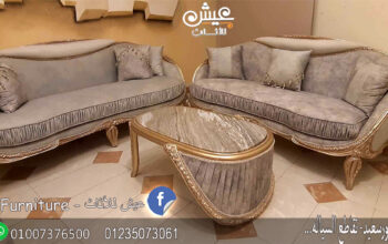 احدث كتالوج صور صالونات واثاث دمياط للعام الجديد