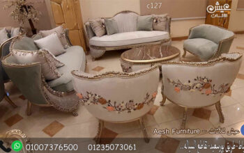 احدث كتالوج صالونات دمياط العام الجديد عيش للاثاث