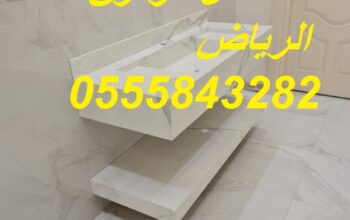 مغاسل رخام , ديكورات مغاسل الحمامات جميلة وفاخرة