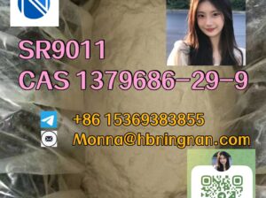 SR9011 cas 1379686-29-9
