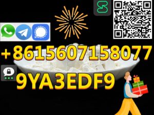 China Factory Direct Sale CAS 71368-80-4