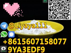 CAS 1451-83-8 2B4M High Purity