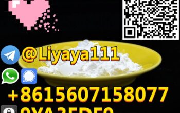 CAS 1451-83-8 2B4M High Purity