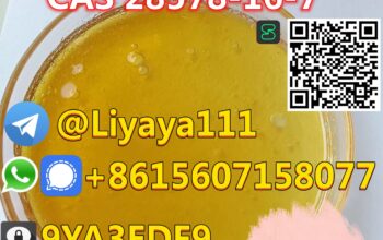 Factory Direct Sale CAS 28578-16-7