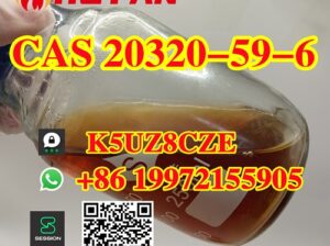 BMK oil cas 20320-59-6 dlethy(phenylacetyl)mal