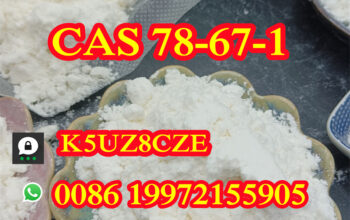 AIBN, 2,2′-Azobisisobutyronitrile CAS 78-67-1