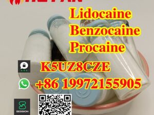 80mesh 99% Purity Benzocaine Powder