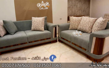 للبيع افضل مجموعة انتريهات العام الجديد 2024