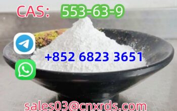 The popular PMK CAS: 553-63-9