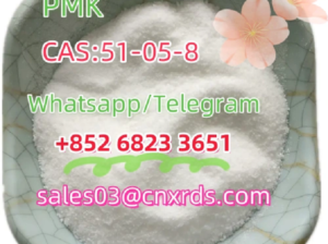 High quality hot selling 51-05-8