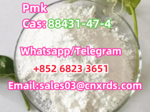New product 2-[5-(4-Chlorophenyl)pentyl]oxirane-2-