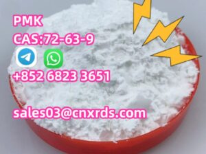 High quality 72-63-9 dione