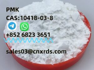 PMK 10418-03-8 Corylon | Products, prices and supp