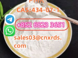 PMK CAS: 434-07-1 Super strong high