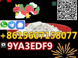 Best-sale CAS 1451-82-7 2B4M