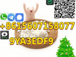 Manufacturers wholesale CAS 80532-66-7