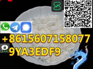 Manufacturers wholesale Bromazolam CAS 71368-80-4