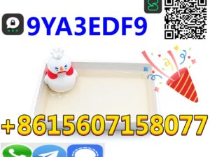 Best-sale CAS 49851-31-2